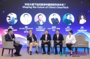 企健网(企健网登录入口)