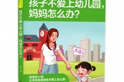去就(去就的意思)