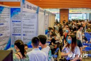 人才招聘会(上海人才招聘会)