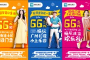 去哪里网(去哪儿网客服24小时电话)