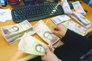 人民币玻利瓦尔汇率(1000强势玻利瓦尔对人民币汇率)