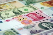 人民币财经(人民币货币汇率查询)