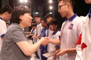 人大附中校长(三亚人大附中校长)