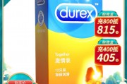 情趣用品促销(情趣用品营销案例)
