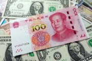 人民币44元等于多少美元(4441人民币等于多少美金)