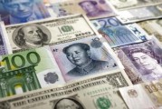 人民币5700欧元(700欧元是多少人民币)