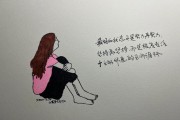 热爱自己(热爱自己热爱生活的文案)