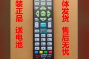 青岛有线(青岛有线网上营业厅)