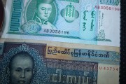 人民币缅甸钱(人民币在缅甸值多少钱)