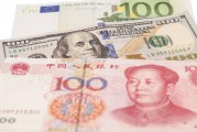人民币100元换美元(人民币100元换美元多少钱)