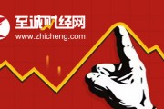 人民币离岸汇率价差(人民币离岸汇率对人民币汇率的影响)