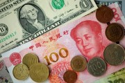 人美金对人民币(人美金人民币汇率多少)