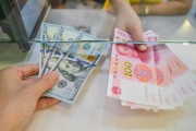 人民币3万多少美元(人民币3万等于多少美金)
