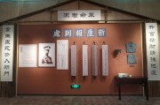 起义路(起义路大厦起火)