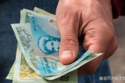 去新西兰换多少人民币(去新西兰换多少人民币啊)