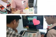 去招商银行兑换人民币(招行人民币兑换港币手续费)