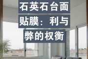 权衡(权衡利弊的女人该不该在一起)