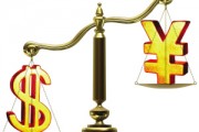 人民币贬值对货币需求(人民币贬值对货币需求的影响)