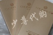 俏十岁面膜代理(俏十岁面膜广告高清版)