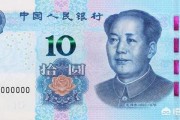 人民币idr汇率(人民币汇率即时)
