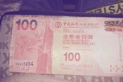 人民币5000是多少港币(5000人民币换多少港币?)