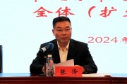全国老龄办(全国老龄办主任王)
