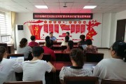 普法宣传活动(社区普法宣传活动信息)