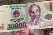 人民币1块兑老挝币多少(一块人民币等于多少老挝钱)