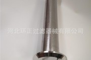 燃料油网(燃料油求购信息)