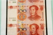 人民币ft是什么意思(findrate人民币)