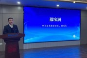 前海公证处(前海公证处工作时间)