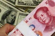 人民币贬值原因(人民币贬值原因是俄罗斯)