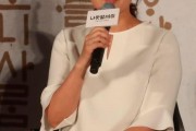 全美善(全美善成宝拉)