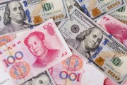 人民币澳大利亚汇率(人民币澳大利亚汇率今日价格)