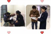 亲情关怀(亲情关怀下载)