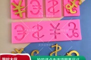 人民币100元兑欧元(100人民币兑换欧元汇率)
