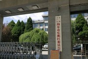 青海省海东市(海东一日游去哪好玩)