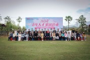 青年人才(青年人才培养建议)
