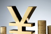 人民币代号(人民币符号怎么读)
