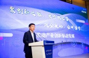 强链补链(强链补链延链定义)