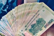 人民币缅币兑换(人民币兑换缅甸缅元)
