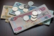葡币对人民币在线换算(10000柬币换算人民币)