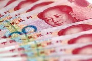 人民币美元离岸(人民币美元离岸汇率实时新浪)