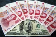 钱的兑换人民币(钱的兑换人民币怎么兑换)