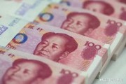 人民币币值最新情况(ren币最新人民币价格)