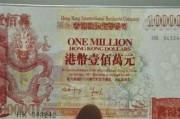 人民币兑换港币(人民币兑换港币汇率今日价格多少)