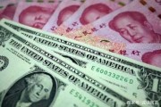 葡萄牙币兑人民币(葡萄牙币对人民币汇率)