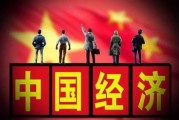 人民币sar汇率(safe人民币汇率)