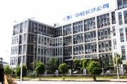 轻工业(轻工业是什么意思)