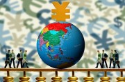 人民币全球分布图(人民币全球支付排名)